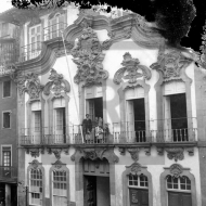 Associação Comercial e Industrial de Guimarães (Casa dos Lobo Machado)